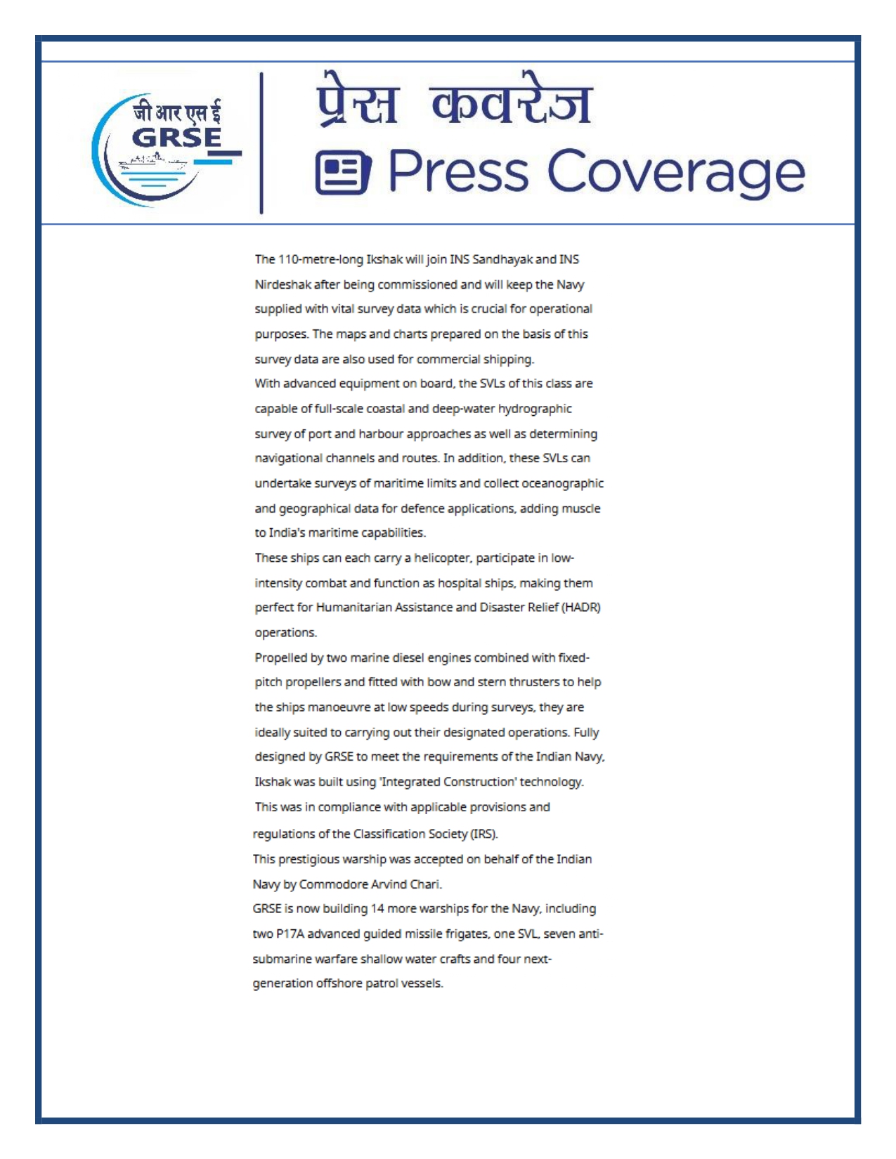 Press Coverage : 15 Aug 25:Navy takes delivery of Third Survey Vessel 'Ikshak' from GRSE